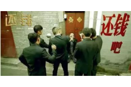 阳江讨债公司成功追讨回批发货款50万成功案例